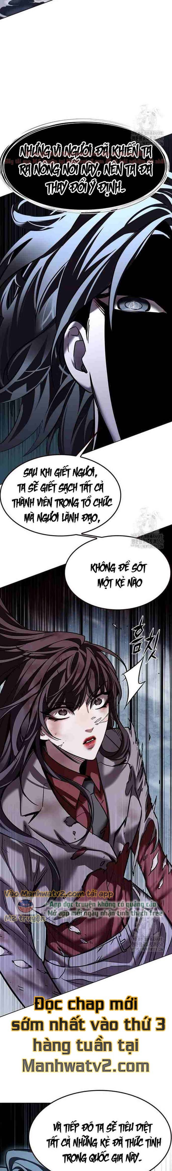 Đọc truyện Hóa thân thành mèo (Bản Free) - Chap 313